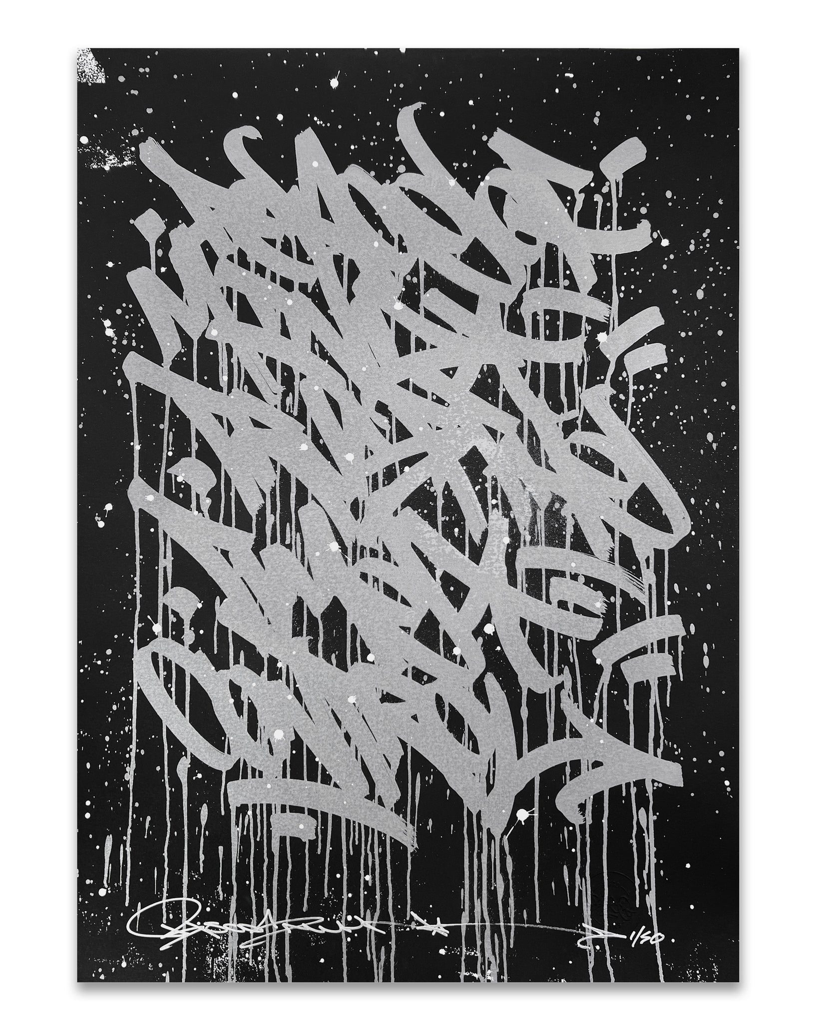 CONTROL / hand embellished screenprint - 20 x 27.5 in