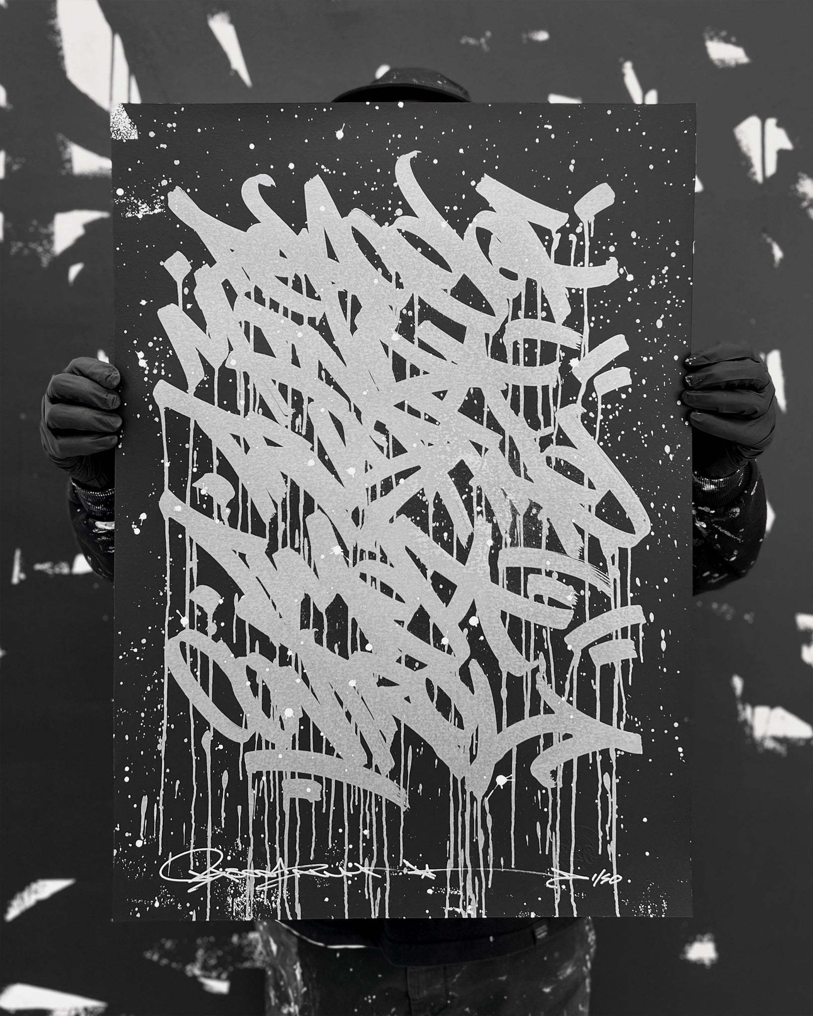 CONTROL / hand embellished screenprint - 20 x 27.5 in