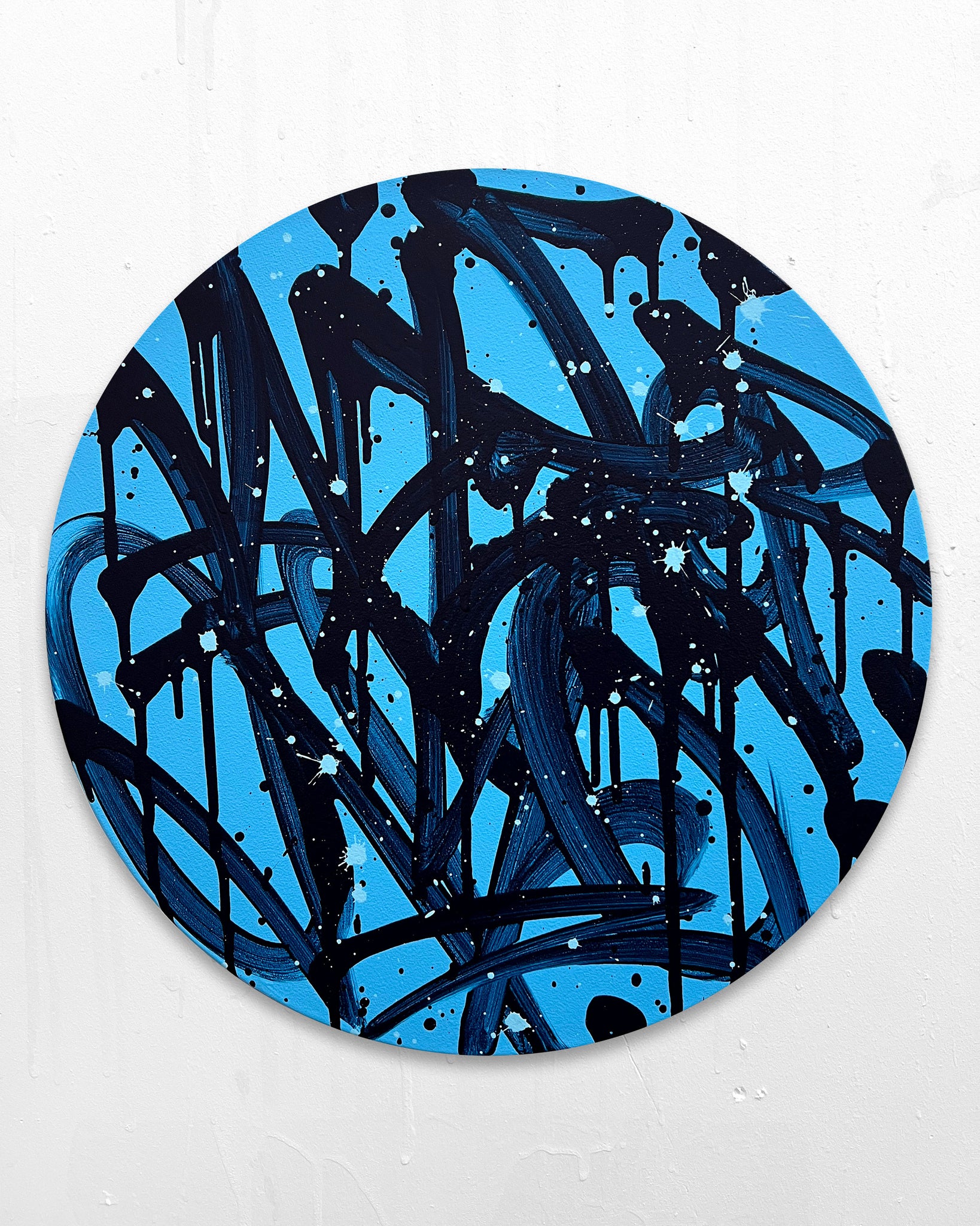 ALL FOR ONE (2/6)  - 20 x 20 in, 50 x 50 cm